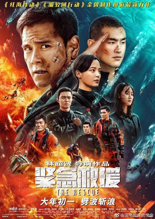 阿曼护照扫描件怎么买到