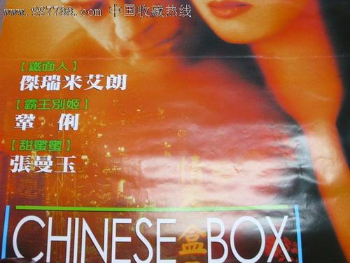 阿拉斯加公用事业账单怎么买假的